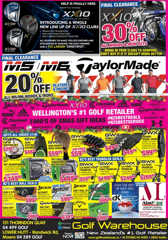 Ad promo image large