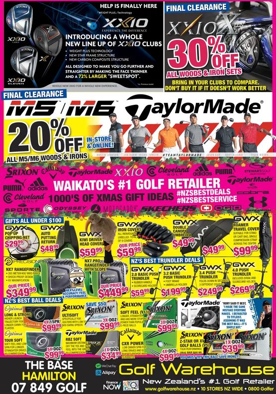 Ad promo image large