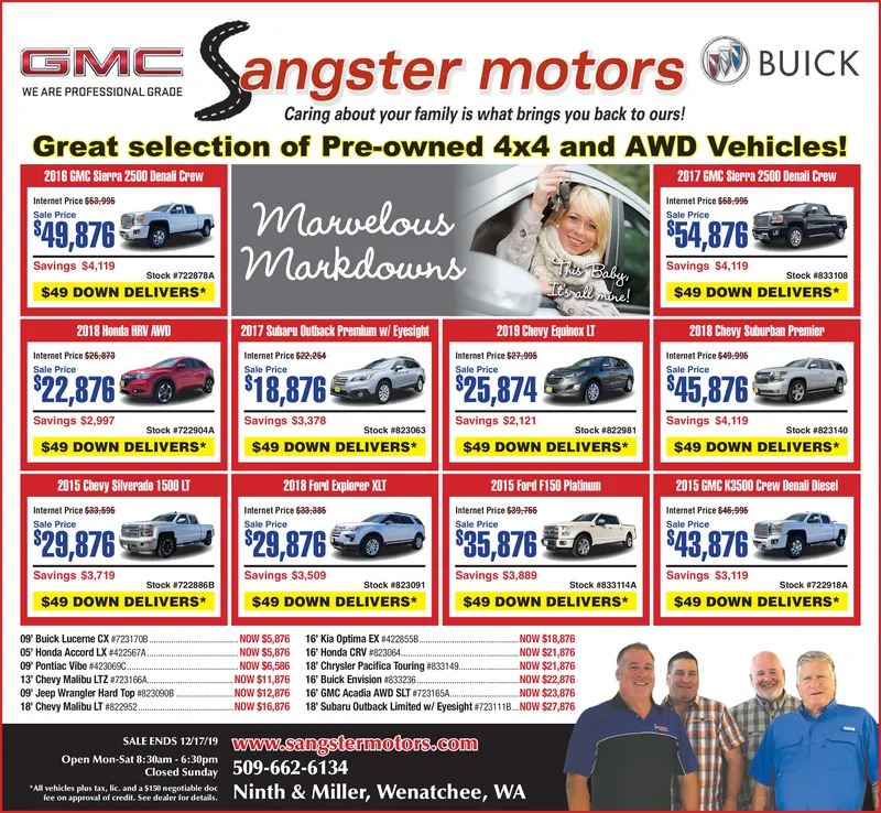 Ad promo image large