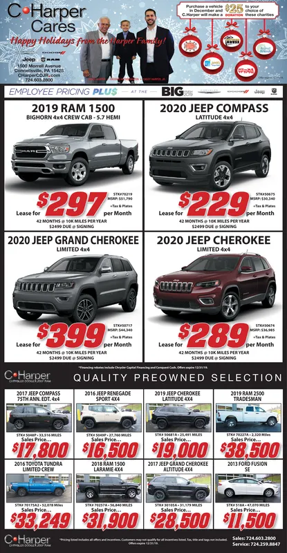 Ad promo image large