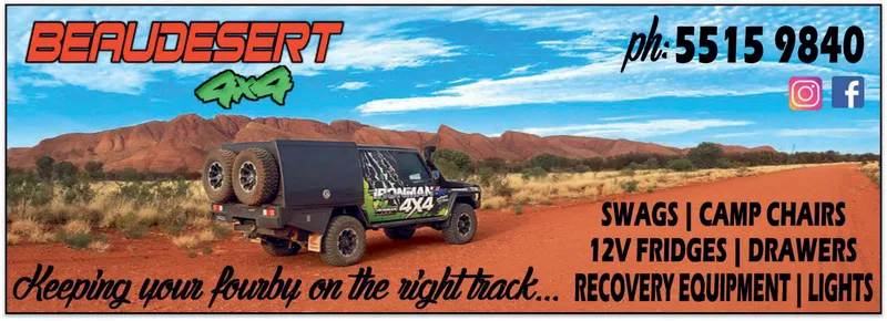 Ad promo image large