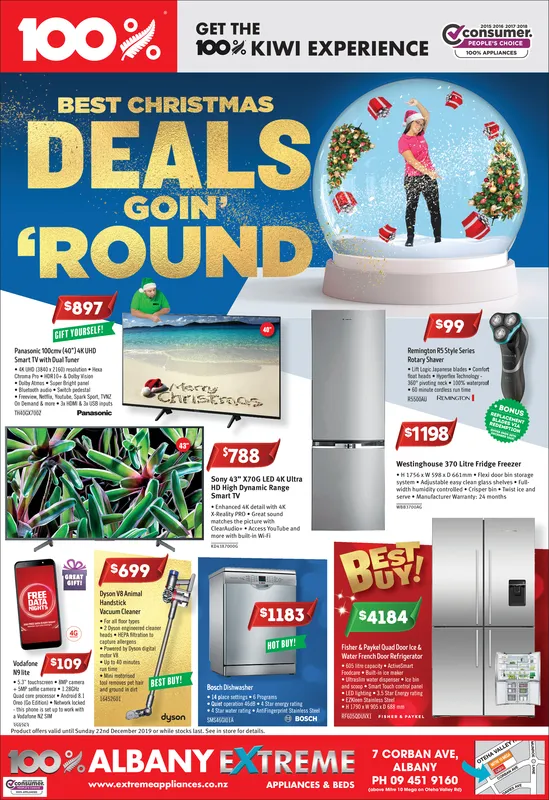 Ad promo image large