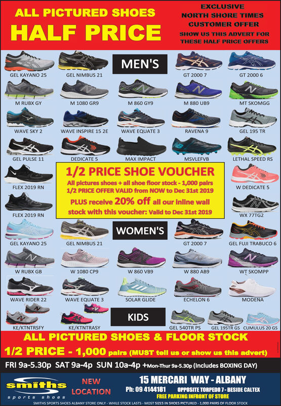 sports shoes albany