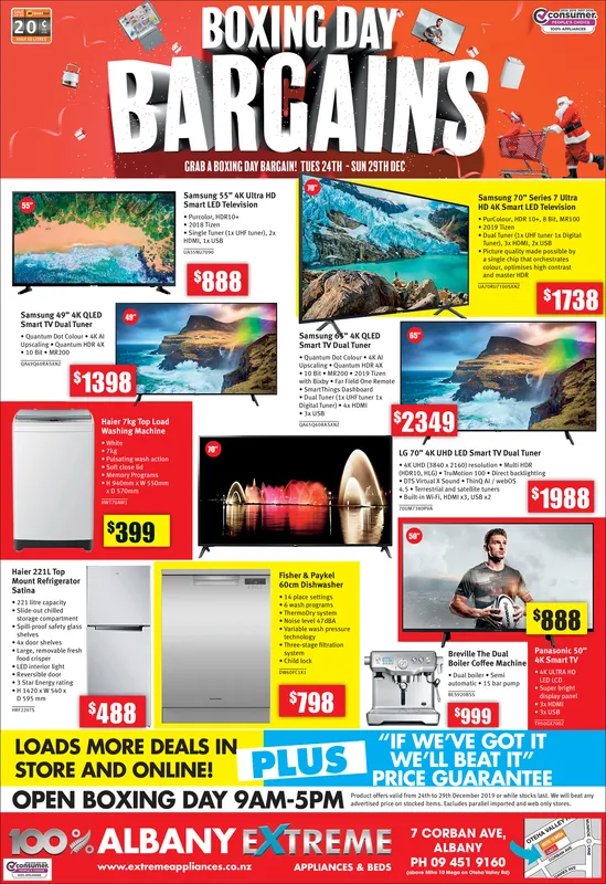 Ad promo image large
