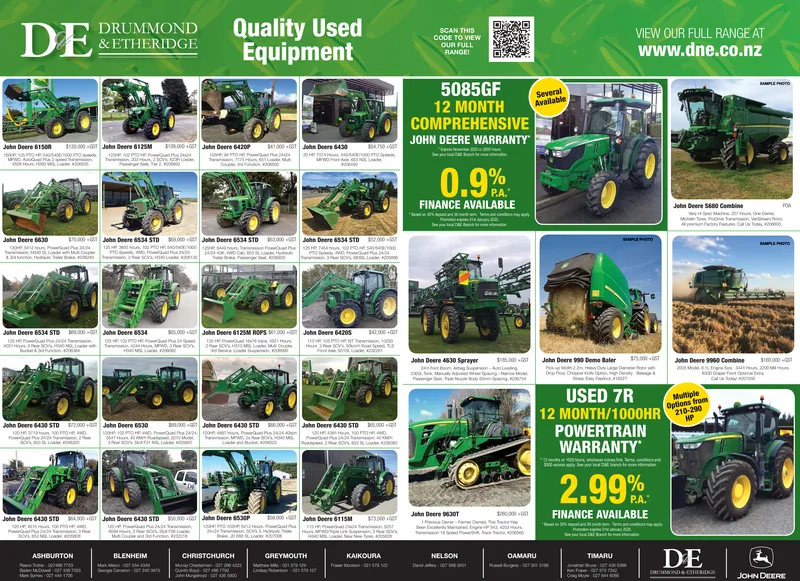 Ad promo image large