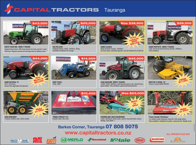 Ad promo image large