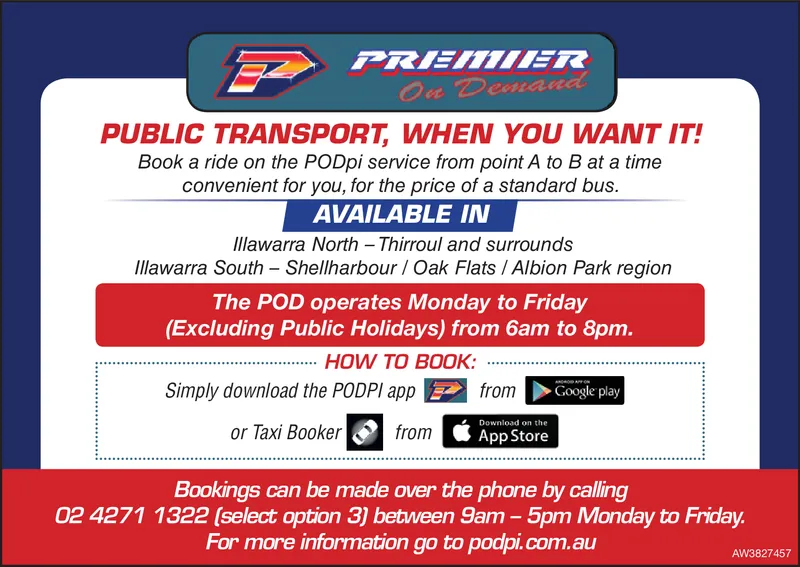 Ad promo image large