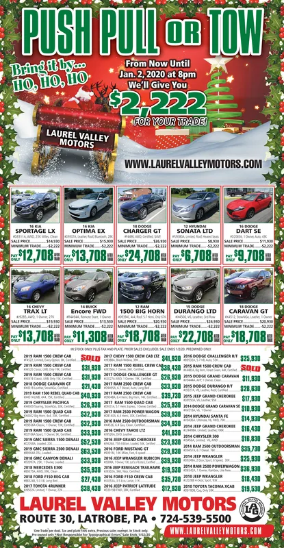 Ad promo image large