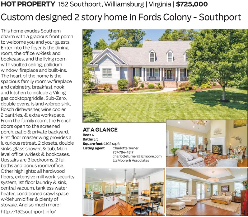 Ad promo image large