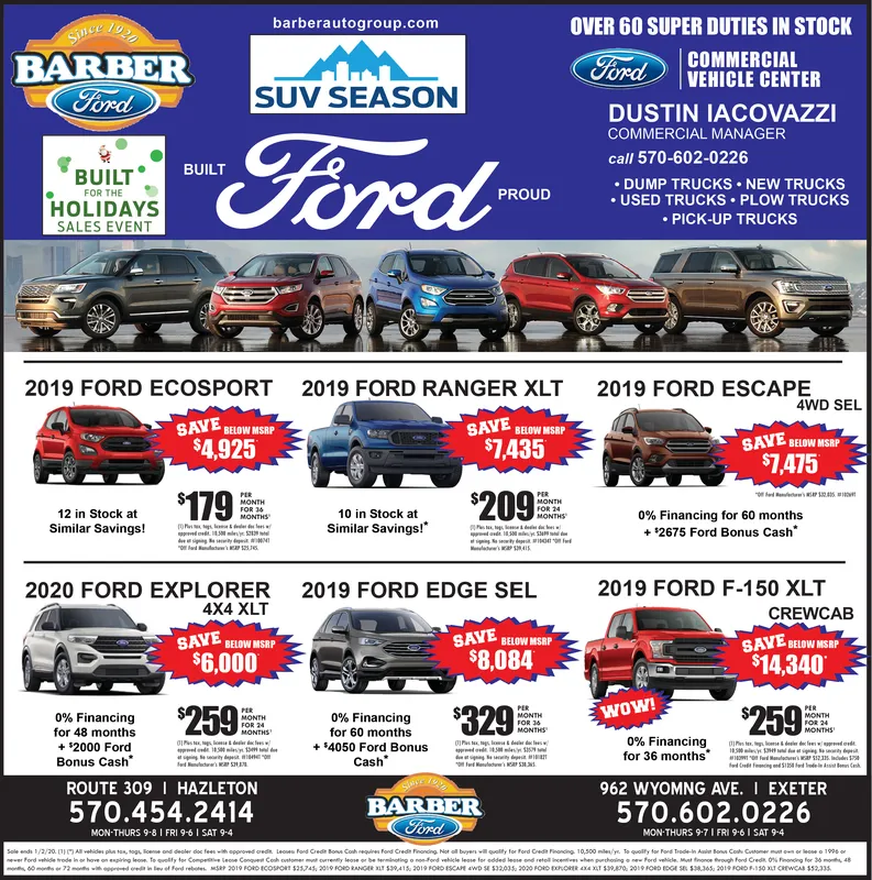 Ad promo image large
