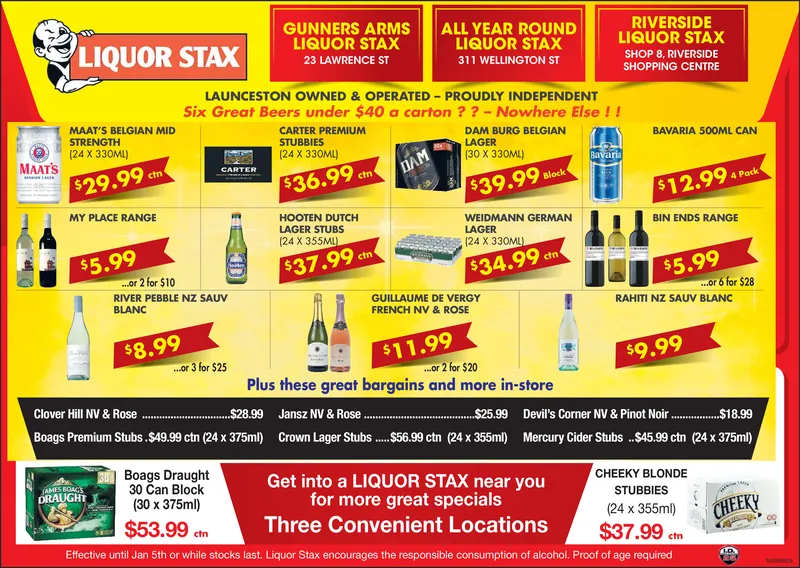 Ad promo image large
