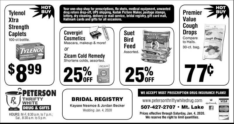 Ad promo image large
