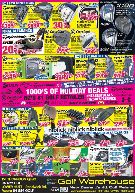 Ad promo image large