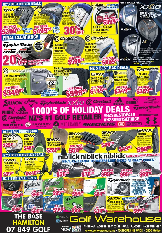 Ad promo image large
