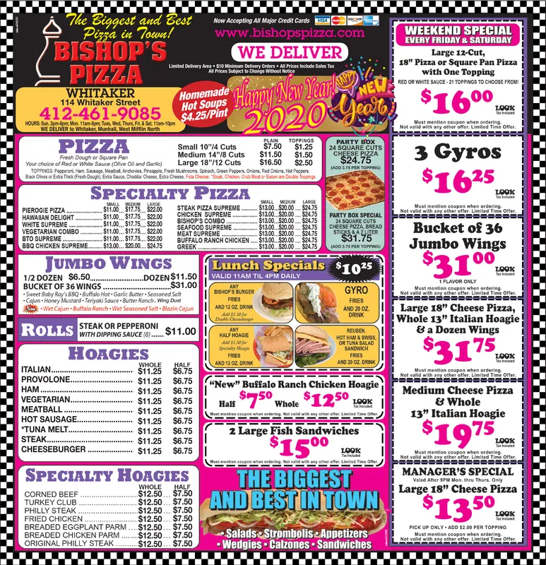 Ad promo image large