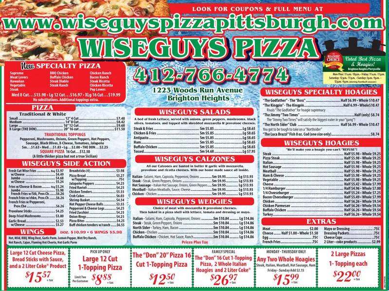 Ad promo image large