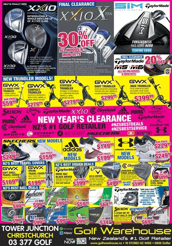 Ad promo image large