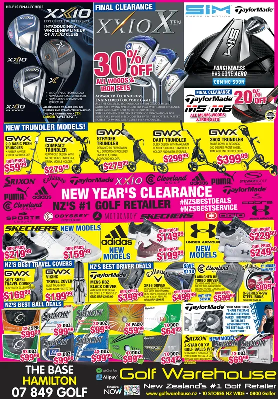 Ad promo image large