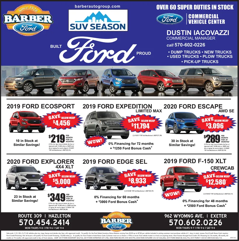 Ad promo image large