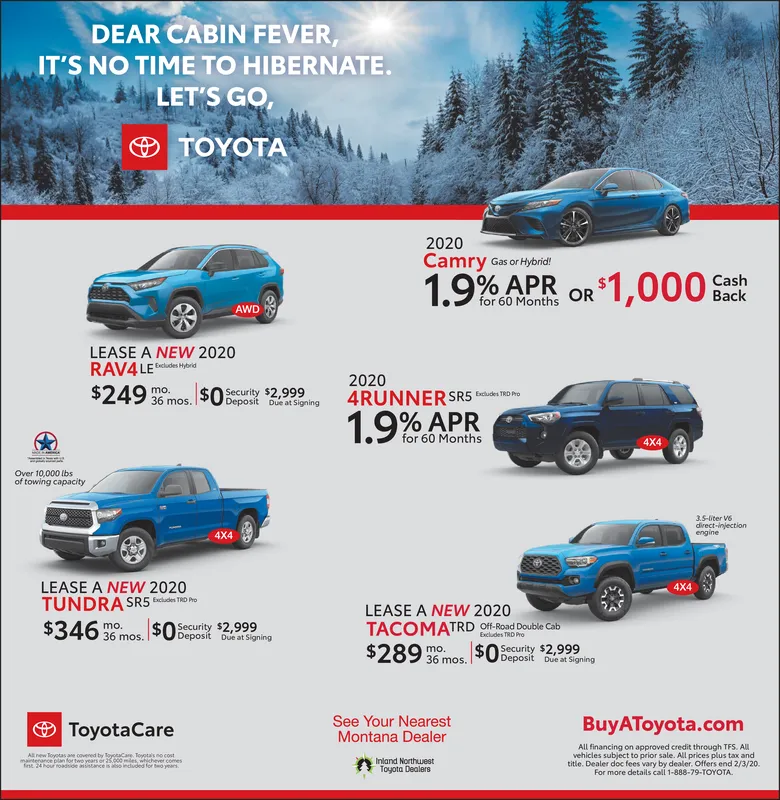 Ad promo image large
