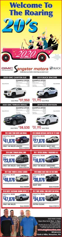 Ad promo image large