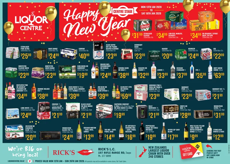 Ad promo image large