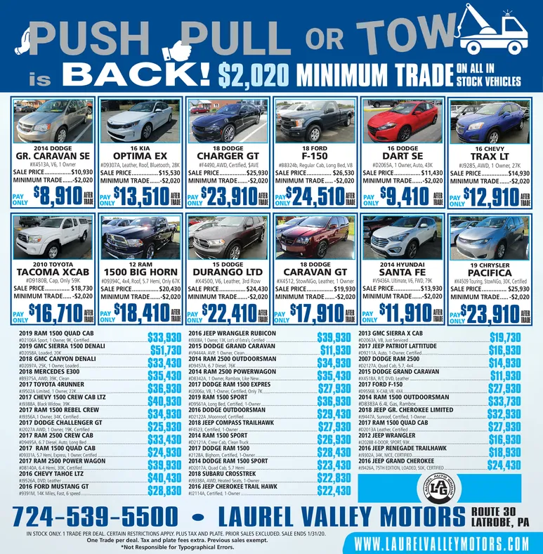 Ad promo image large