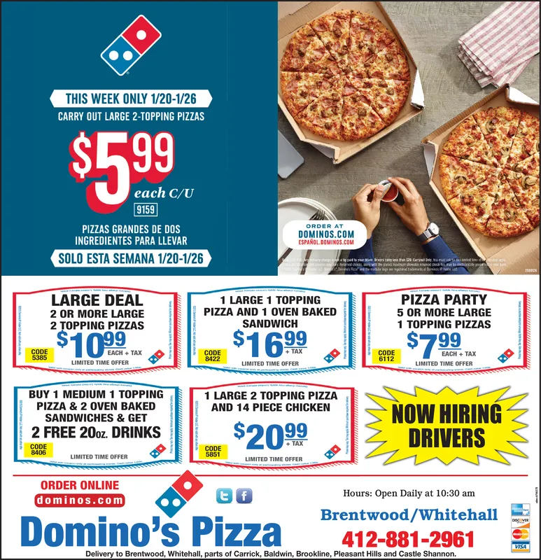 Ad promo image large