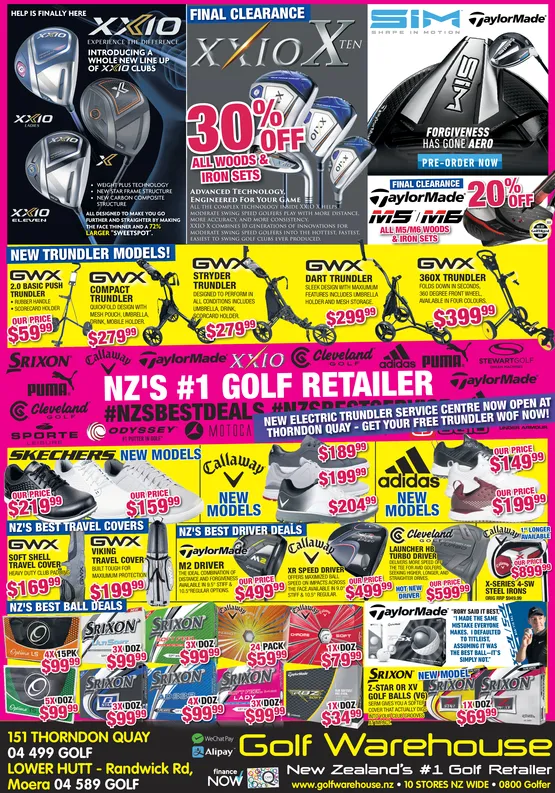 Ad promo image large