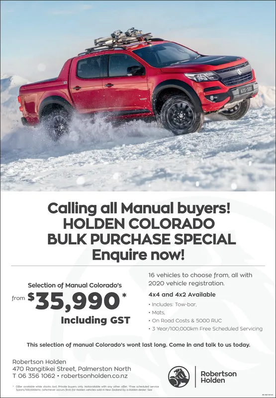 Ad promo image large