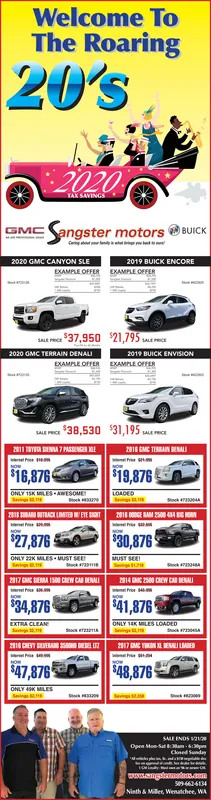 Ad promo image large