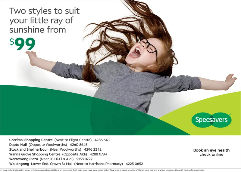 Ad promo image large