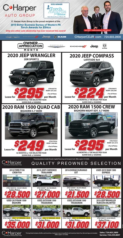 Ad promo image large