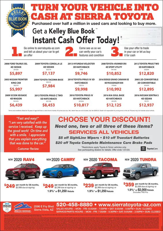 Ad promo image large