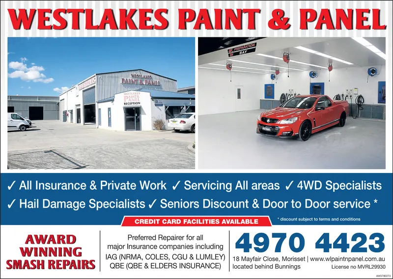Ad promo image large