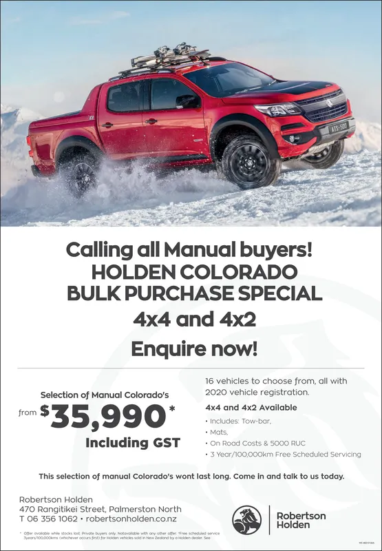 Ad promo image large