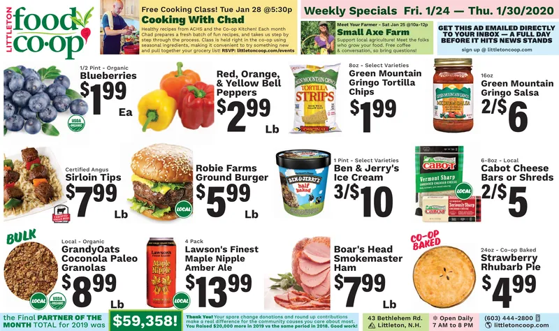 Ad promo image large