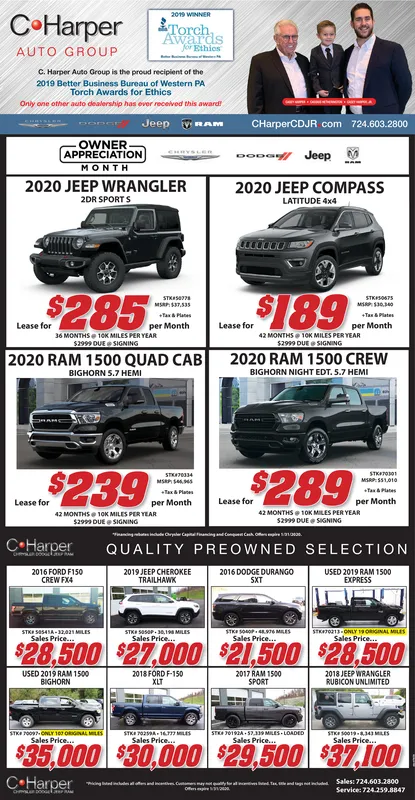 Ad promo image large