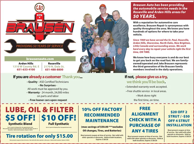 Ad promo image large