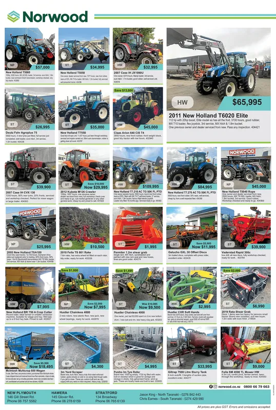 Ad promo image large