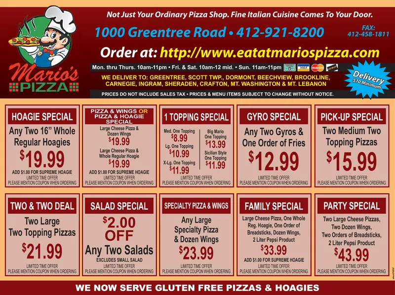 Ad promo image large