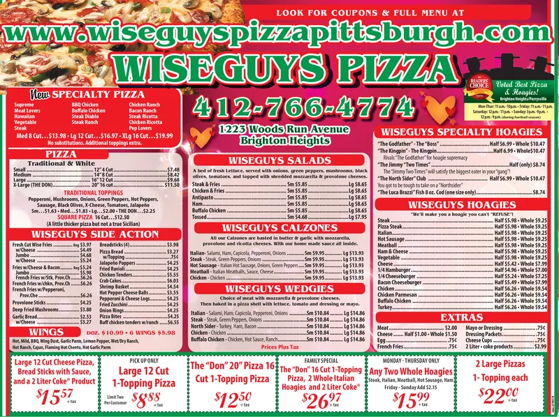 Ad promo image large