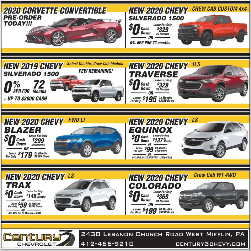 Ad promo image large