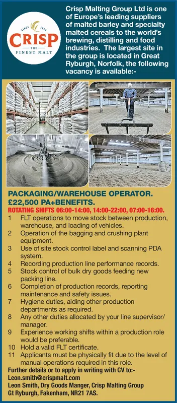 Ad promo image large
