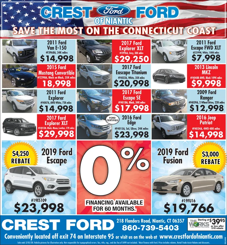 Ad promo image large