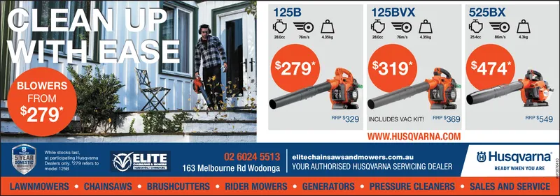 Ad promo image large