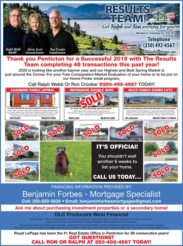 Ad promo image large