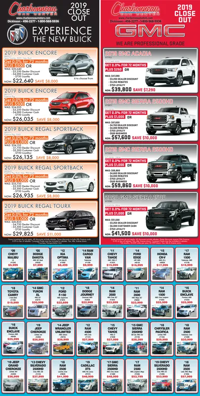 Ad promo image large