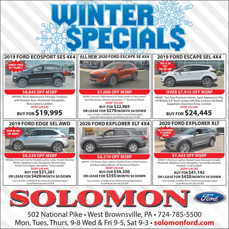 Ad promo image large