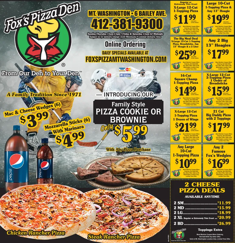Ad promo image large
